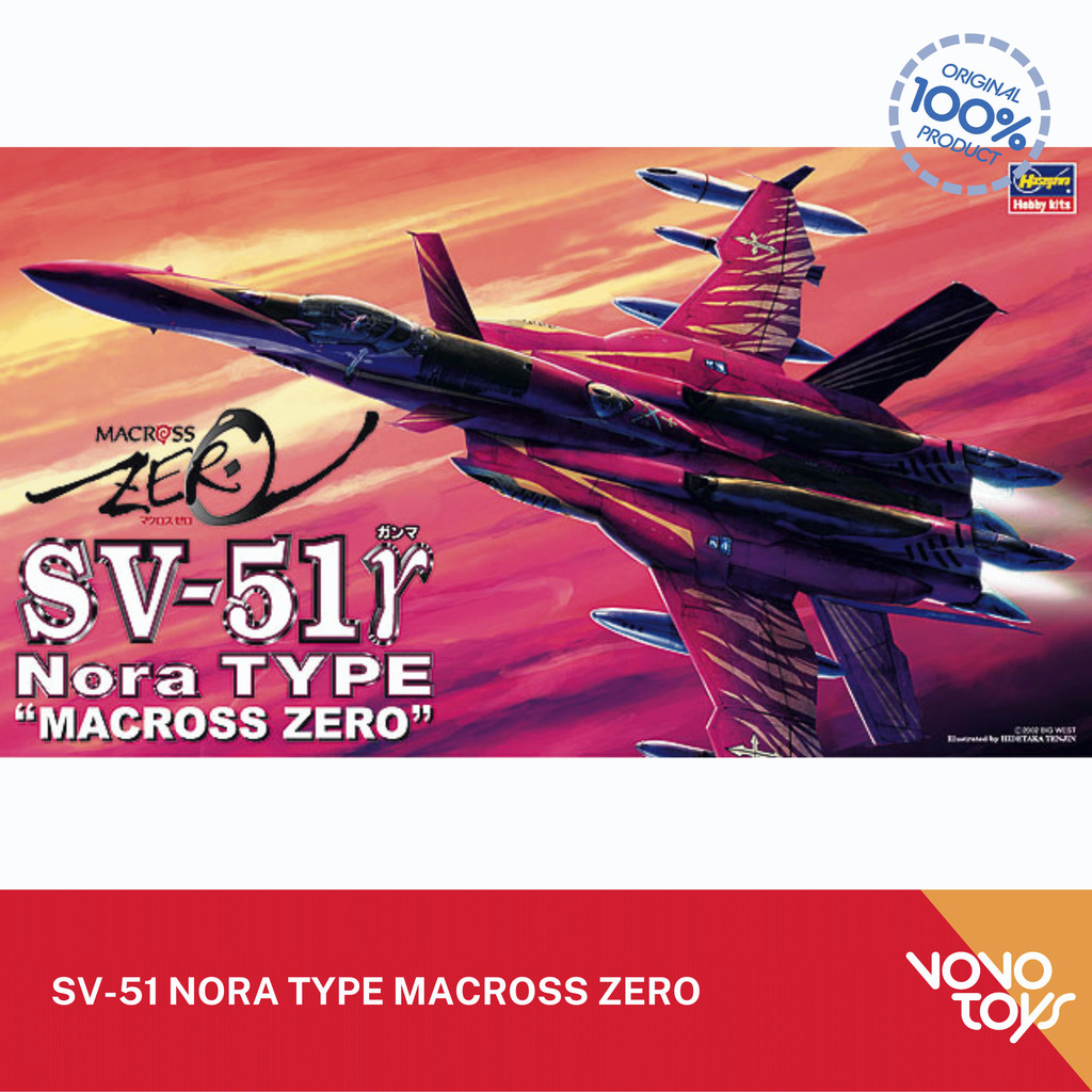 Hasegawa Model Kit 1/72 SV-51 Nora Type Macross