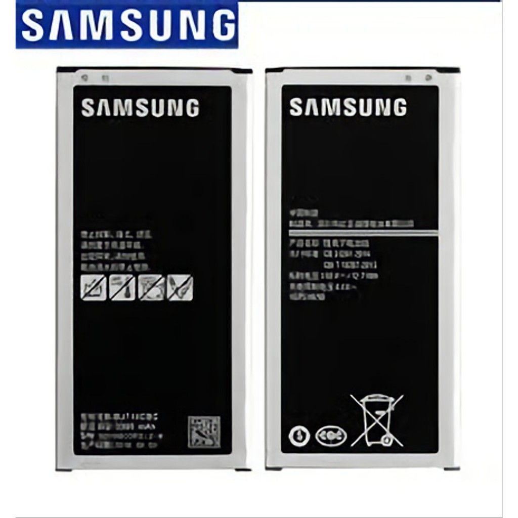 BATERAI   J710 atau J7 2016