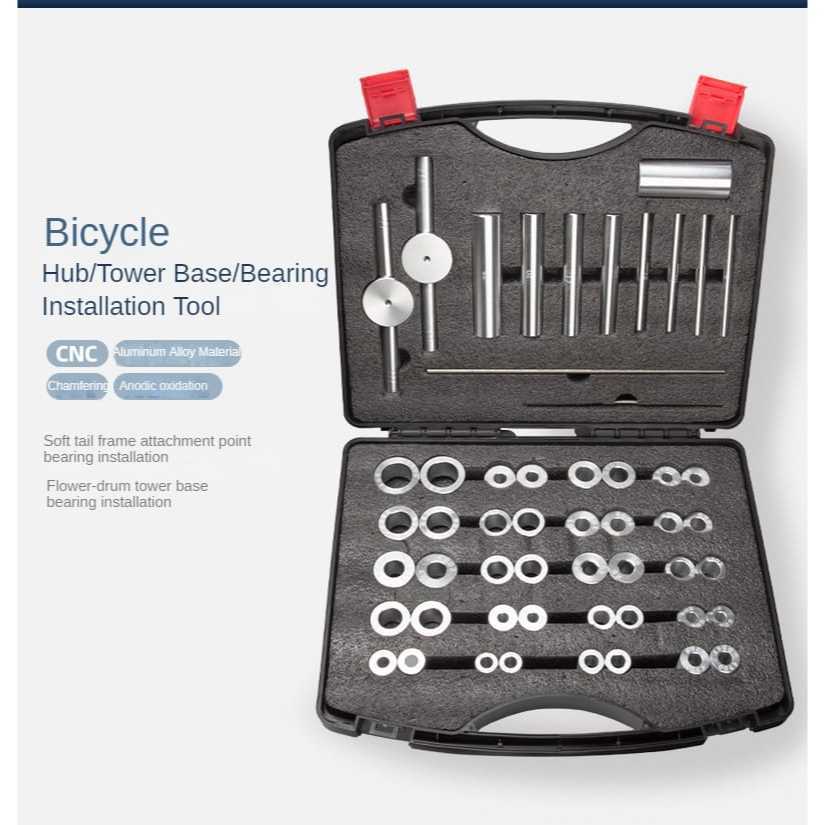 Foto Toopre Tool Alat Pasang Press Repair Install Bearing Hub Freehub BB Bottom Bracket Sepeda