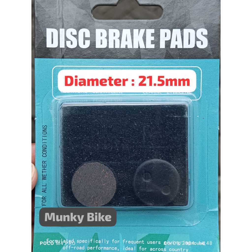 Foto Brakepad Pad Kampas Rem Bulat 21.5 mm Rem Mekanik Sepeda Mtb 22 21 mm