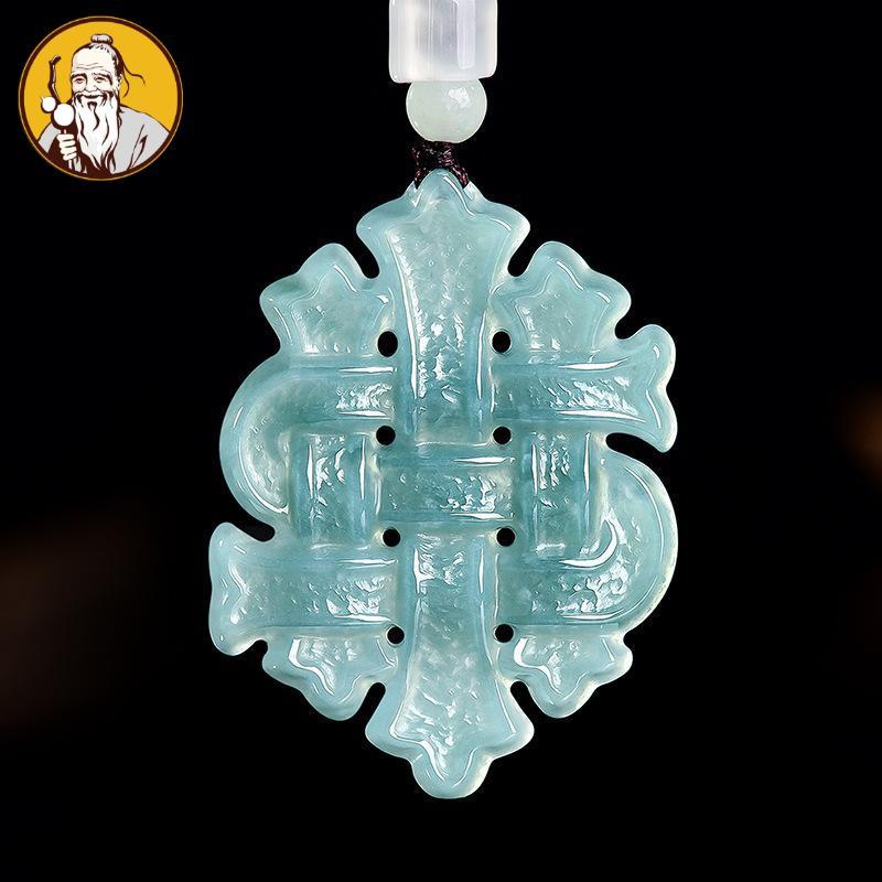 Dengan Sertifikat：Natural Sebuah batu giok, air biru Liontin simpul Cina Bafang, liontin batu giok.