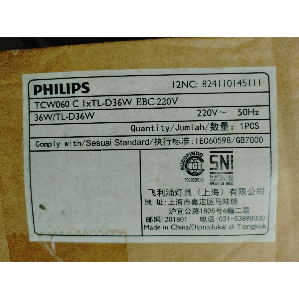 rumah lampu philips TCW060 C 1x 2x TL-D 18W 28W 36W EBC