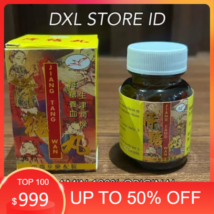 boscil21.apotek|| NEW PRODUK GACORR JIANG TANG WANG ASLI  100% ~ JIANG TANGG WAN / HERBAL PENURUN GU