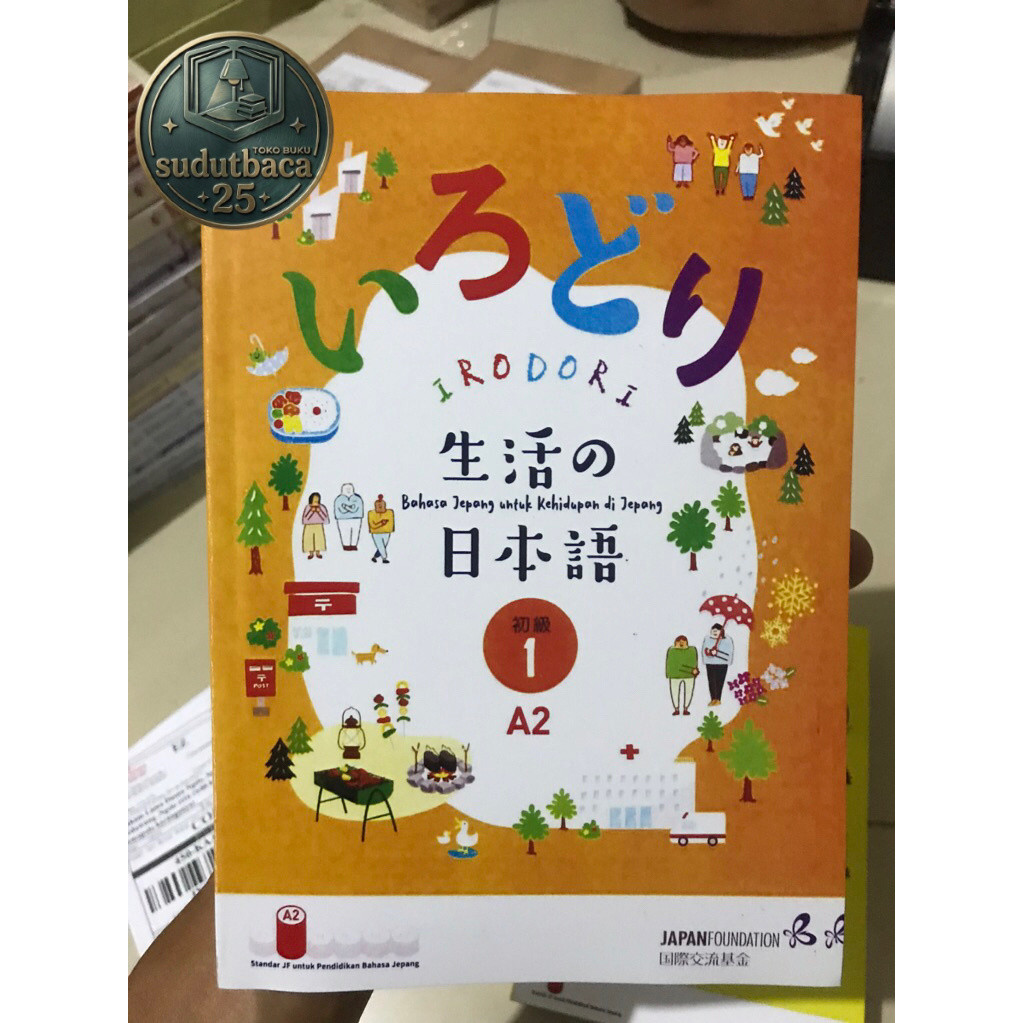 cetak buku - Irodori jilid 1