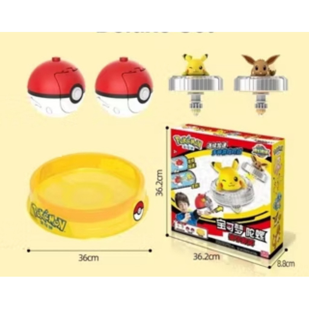 Beyblade Pokemon gasing pikachu mainan beyblade pokemon charmender gasing beyblade squirtle mew beyb