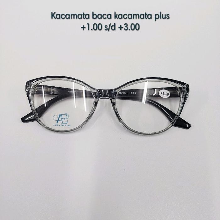 SIAP KIRIM A205 Kcamata baca kacamata plus wanita - Grey, +100