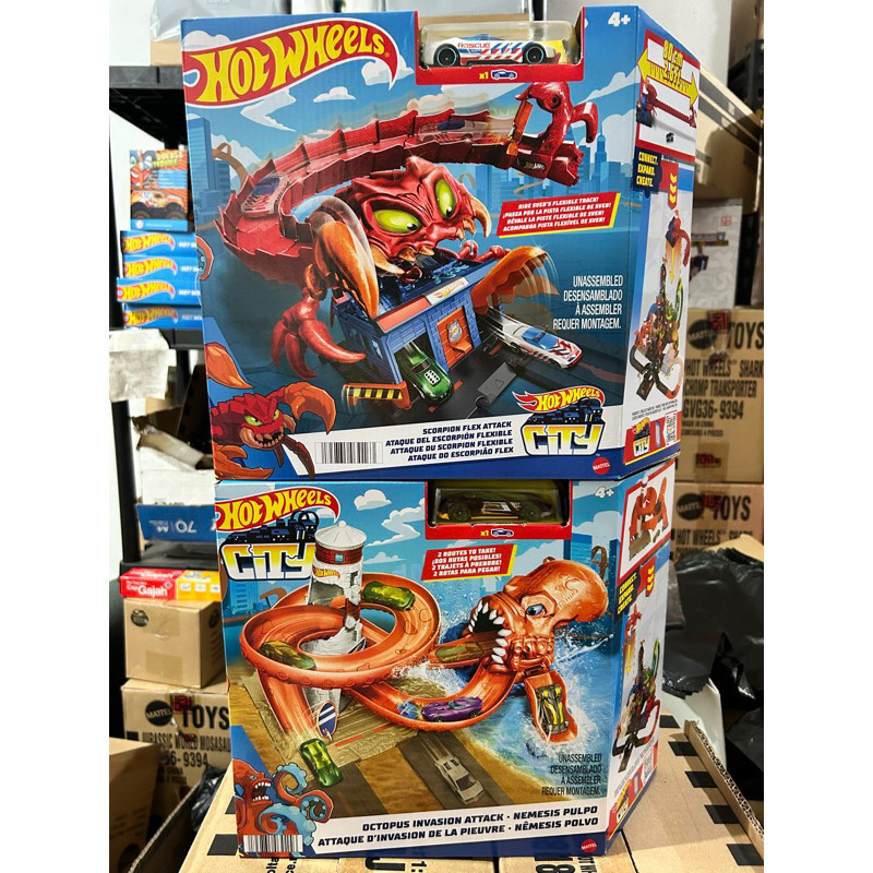 Hot Wheels City Nemesis Octopus Gorilla Scorpion Playset HDR29