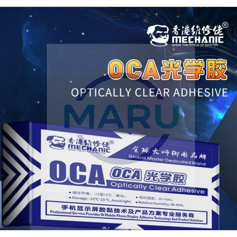 OCA GLUE UNIVERSAL / LEM OCA KERING / LEM OCA MECHANIC ORIGINAL