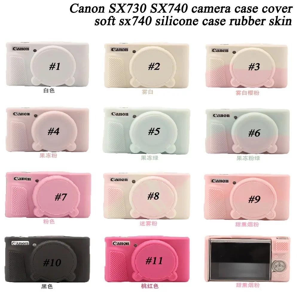 SX740 silicone Case Camera Bag Skin For Canon PowerShot SX730 SX740 SX740HS Rubber Camera case  Cove