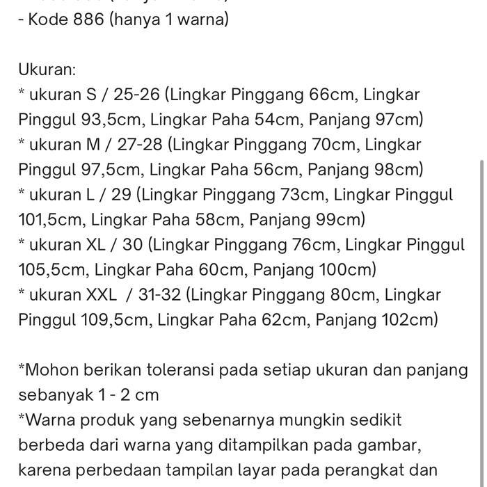 Celana Jeans Wanita Highwaist Kulot Kaki Lurus Lebar Import - 681-Biru, S