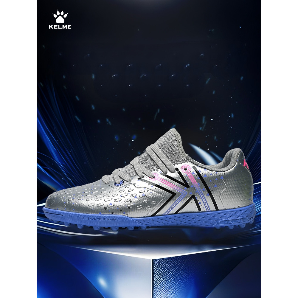 Kelme Children's Football Shoes Professional Competition Training Football Shoes Tf Broken Nail Yout