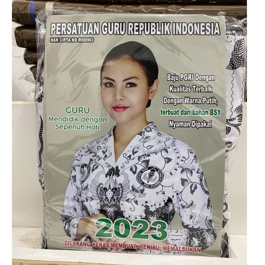 KAIN BATIK PGRI KAIN BAHAN DASAR BATIK PGRI PER 2 METER ATAU SATU BAJU