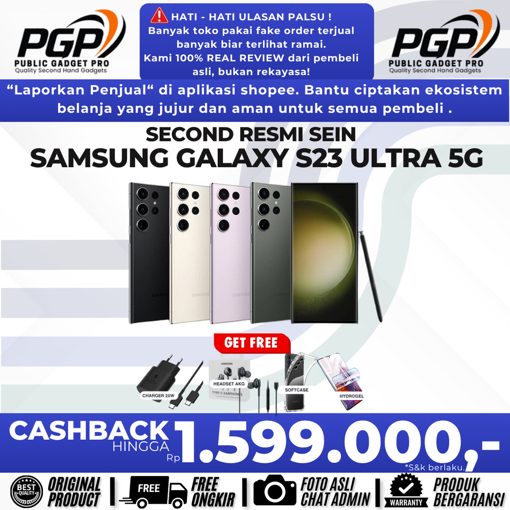 SAMSUNG GALAXY S23 ULTRA 5G 12/1TB 12/512GB 12/256GB SECOND RESMI SEIN INDONESIA