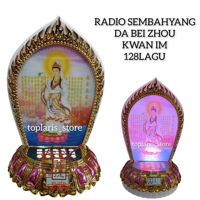 Radio Sembahyang Kwan Im Aura 159 Lagu - KWAN IM BERDIRI