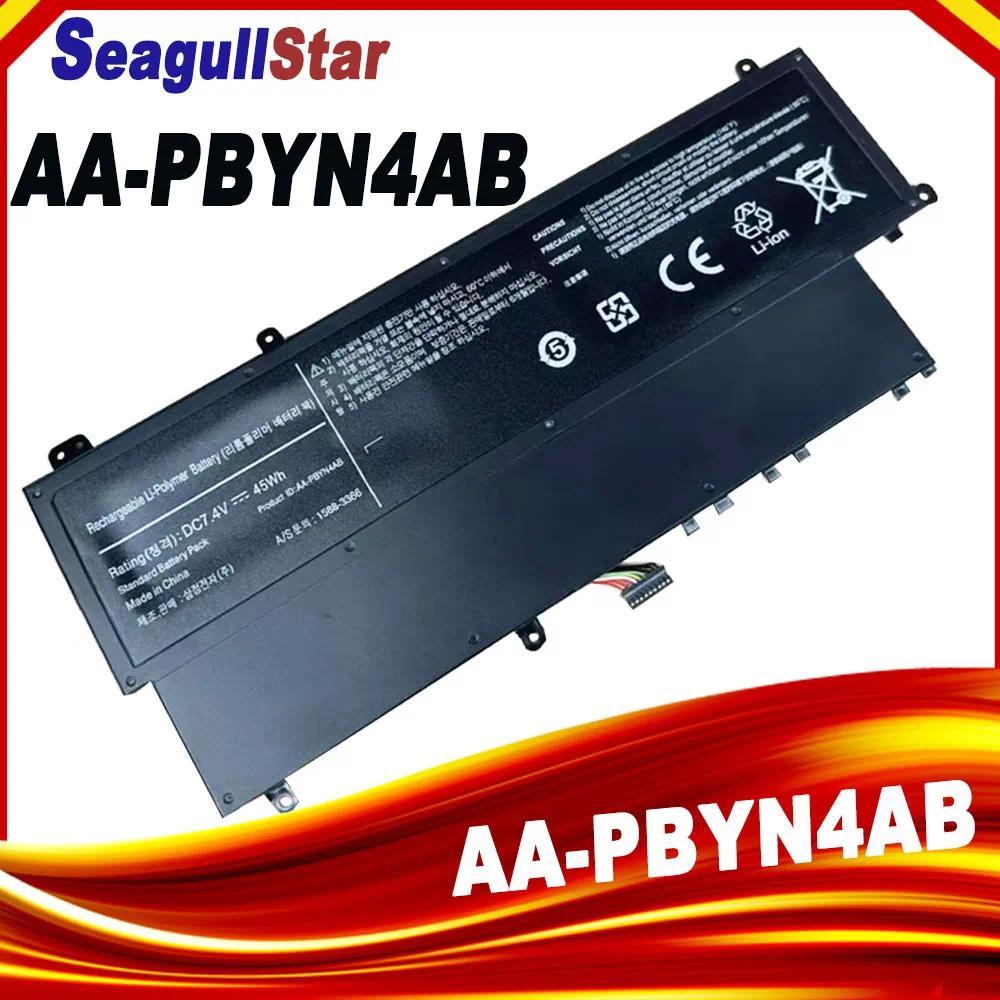 AA-PBYN4AB AA-PLWN4AB Laptop Battery For Samsung 530U3 Series 530U3C NP530V3C NP530U3C 535U3C 530U3B