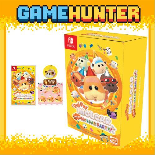 Nintendo Switch Pui Pui Molcar Let's MOLCAR PARTY Collector / Collector's Edition 