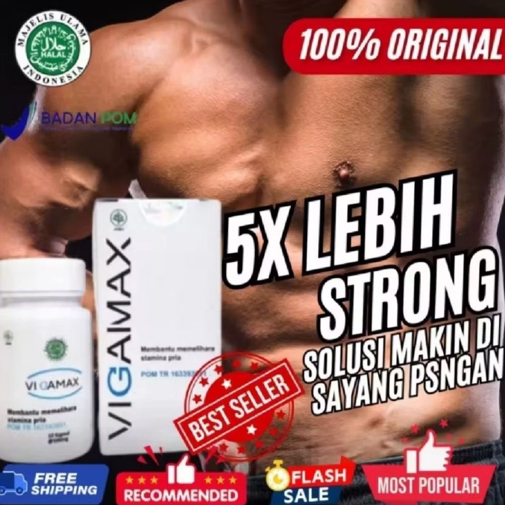 VigamaX herbaL