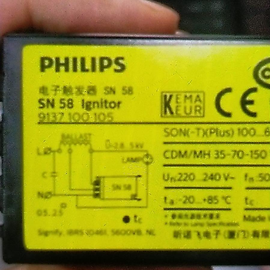 ignitor Philips sn58 Philips / ignitor lampu Philips sn 58