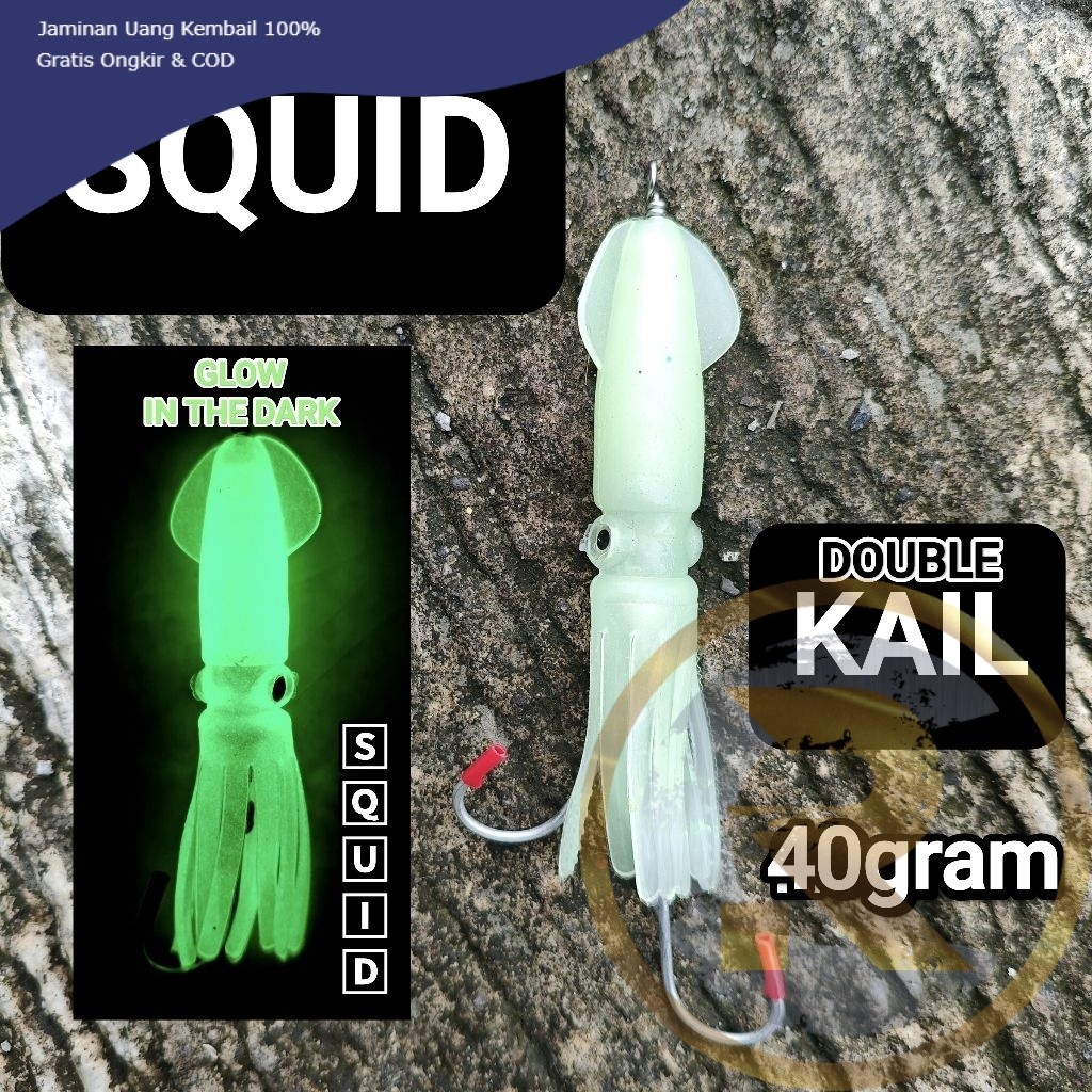 RC SOFT SQUID softlure model cumi cumi