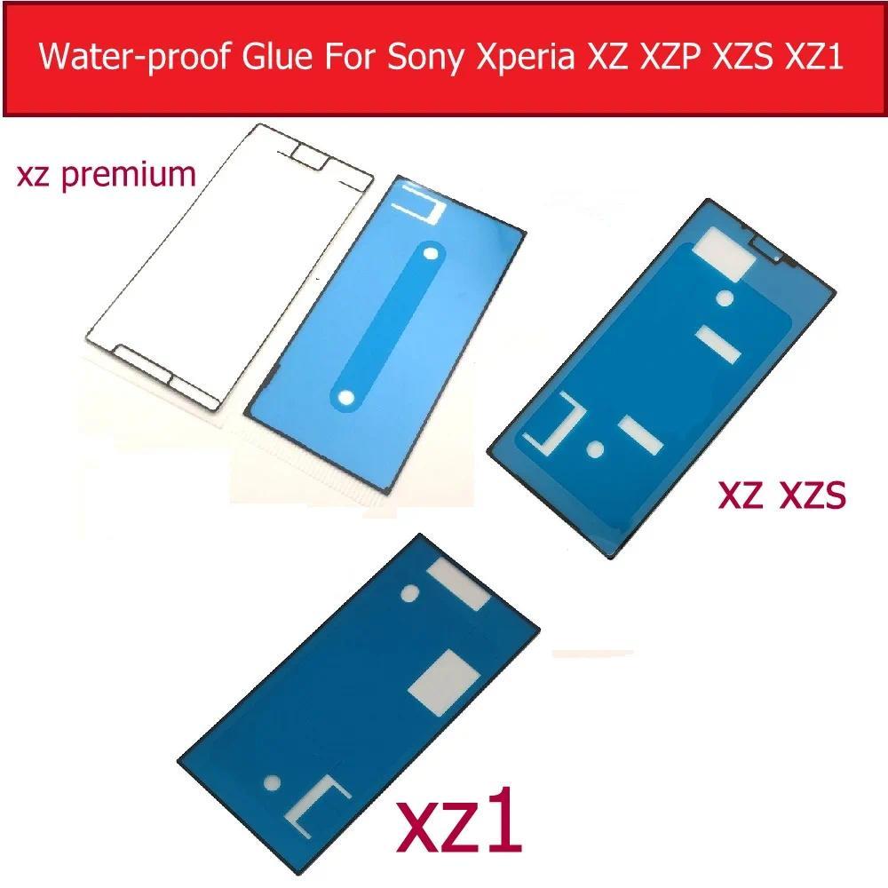 Genuine Front LCD splay Lcd Waterproof Glue For Sony Xperia XZ Premium XZ XZS XZ1 Compact Back Cover