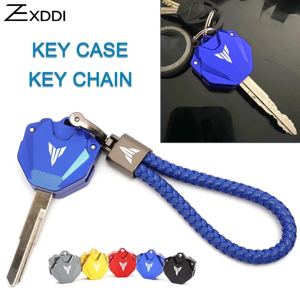 For YAMAHA MT09 MT07 MT03 MT10 MT25 MT125 MT 07 09 03 10 25 Motorcycle Key Case Shell Cover Chain Ke