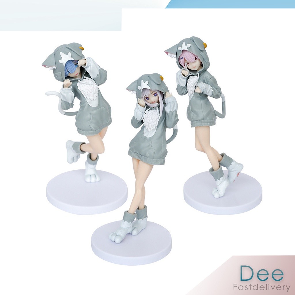 Rem Ram Emilia Parker Outfit 20cm action figure PVC