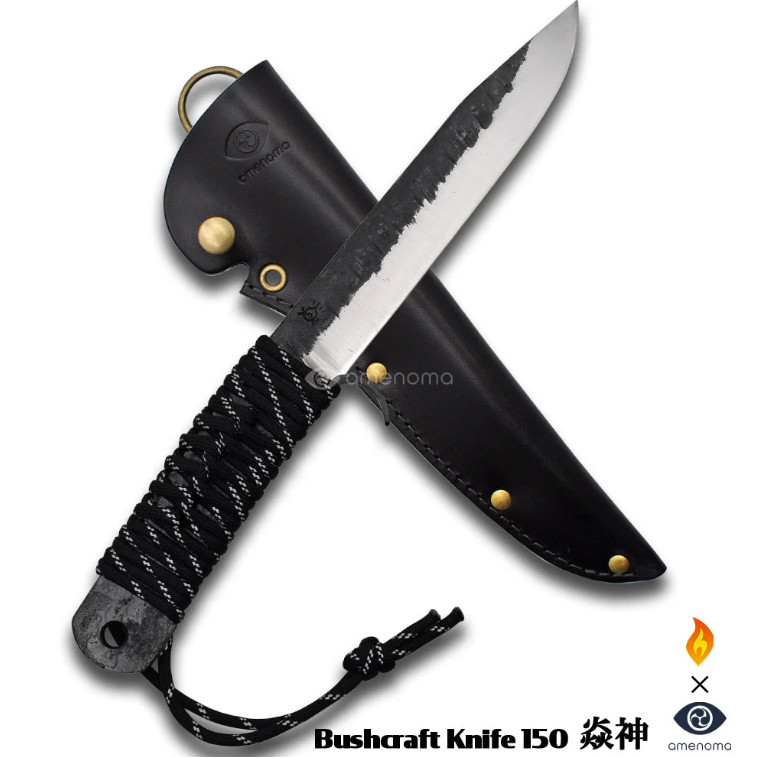 Japanese outdoor Knife Amenoma Bushcraft knife 150mm (Enzin)
