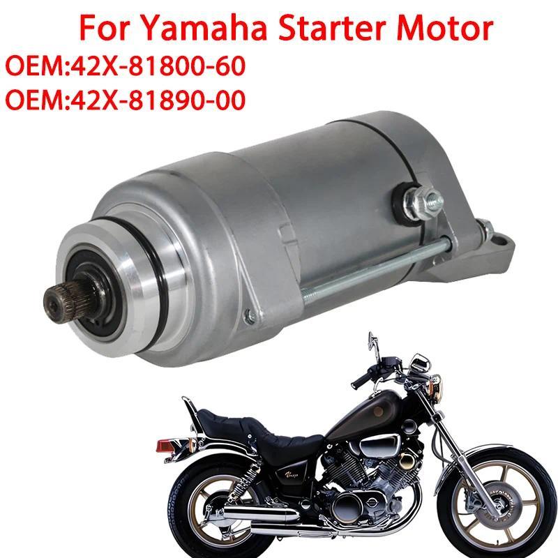 42X-81890-00 Starter Motor For Yamaha Virago 700 750 XV700L XV700LC XV700N XV700NC XV750 XV750MK XV7