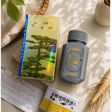 yasmin_jaya112 999 ASLI ORIGINAL BPOM  SELALU DICARI  HERBAL KIANPI PIL GINGSENG ASLI [ pupushop2 ] 