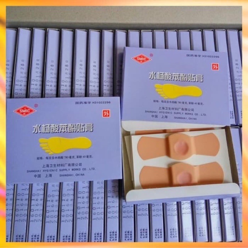 Ji Yan Gao Plester Kutil / Mata ikan / Kapalan Original