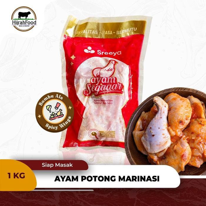 

Sreeya Ayam Potong Bumbu Marinasi / Premium Chicken Cut Marinade 1 Kg