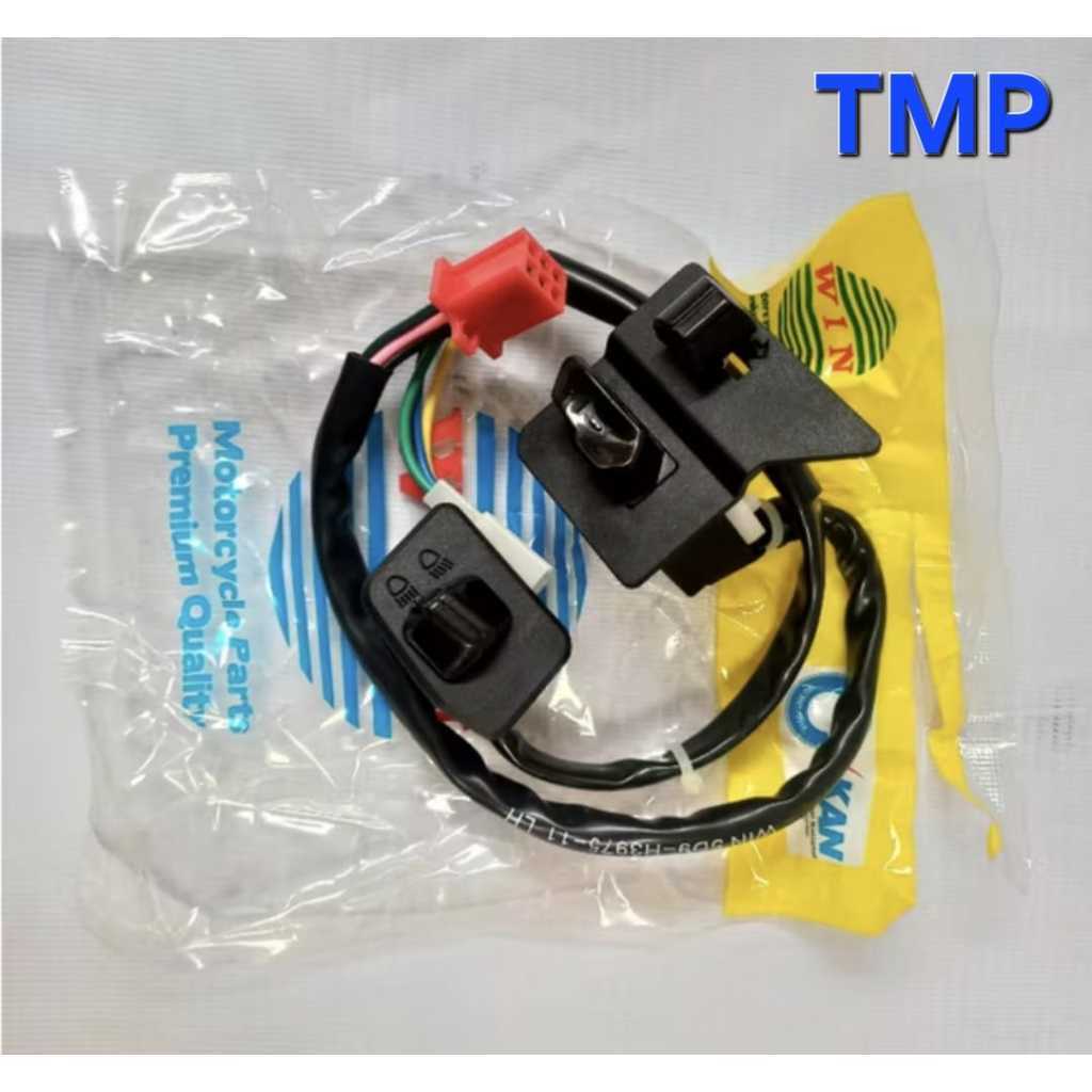 Saklar Kiri VEGA ZR. Holder Saklar LH VEGA ZR. Kualitas Bagus, Merk WIN