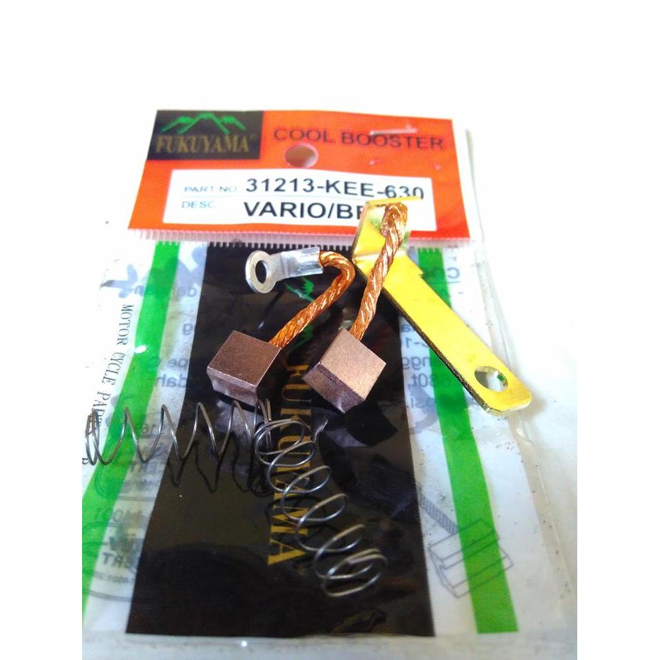 Cool Stater Starter Vario Beat Fukuyama