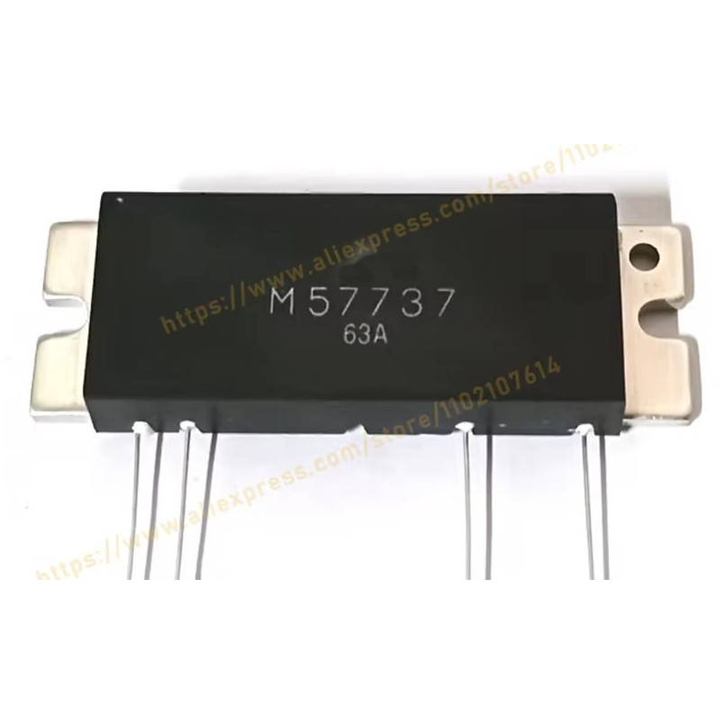M57737 NEW MODULE