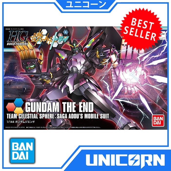 HGBF The End 1/144 Gundam Bandai HG Gundam The End Build Fighters