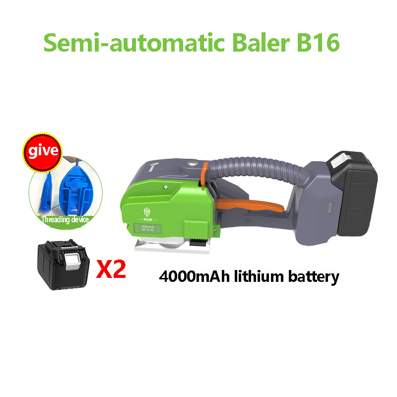 Semi automatic electric packaging machine  handheld one key strapping hot melt PET plastic steel str