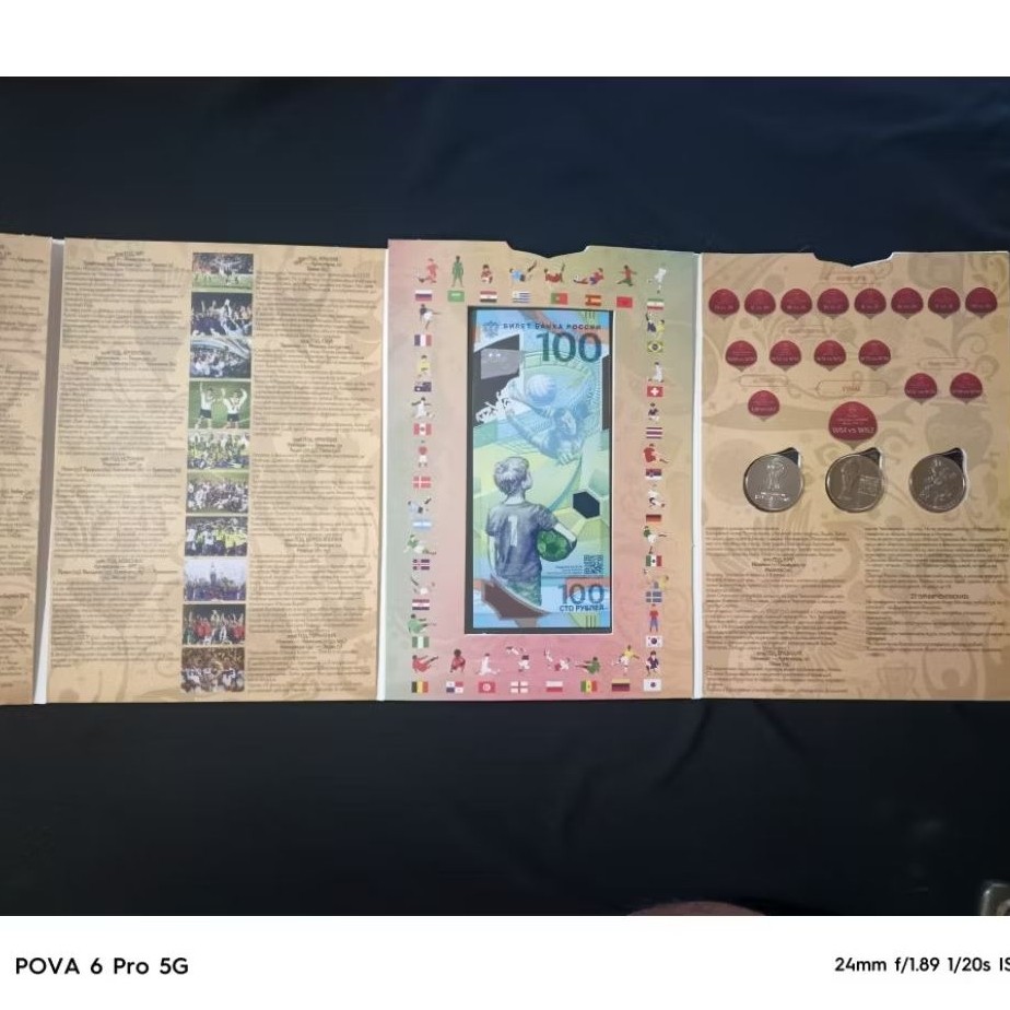 HSA01 100 RUBLES POLYMER + SET KOIN LENGKAP PIALA DUNIA KEMAS DI FOLDER ORIGINAL BANK RUSIA