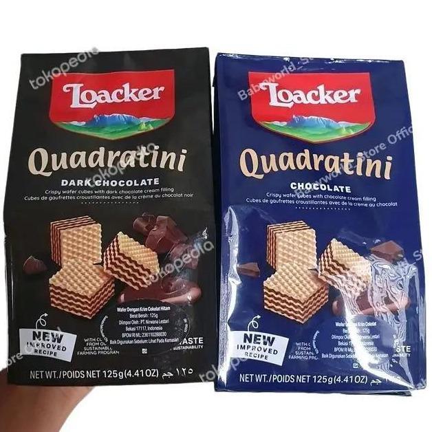 Loacker Quadratini Wafer Import 125gr Rasa Chocolate / Dark Chocolate / Vanilla / Cappuccino / Match
