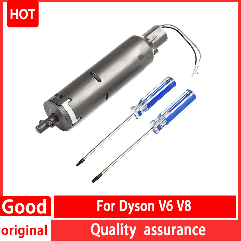 20W/30W brush motor soft roller For Dyson V8 V6 roller vacuum cleaner soft motor assembly vacuum cle