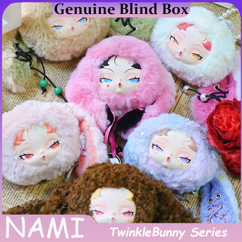 Genuine Dodo Nami Twinkle Bunny Blind Box Anime Doll Mystery Box Cute Action Figure Surprise Bag Pen