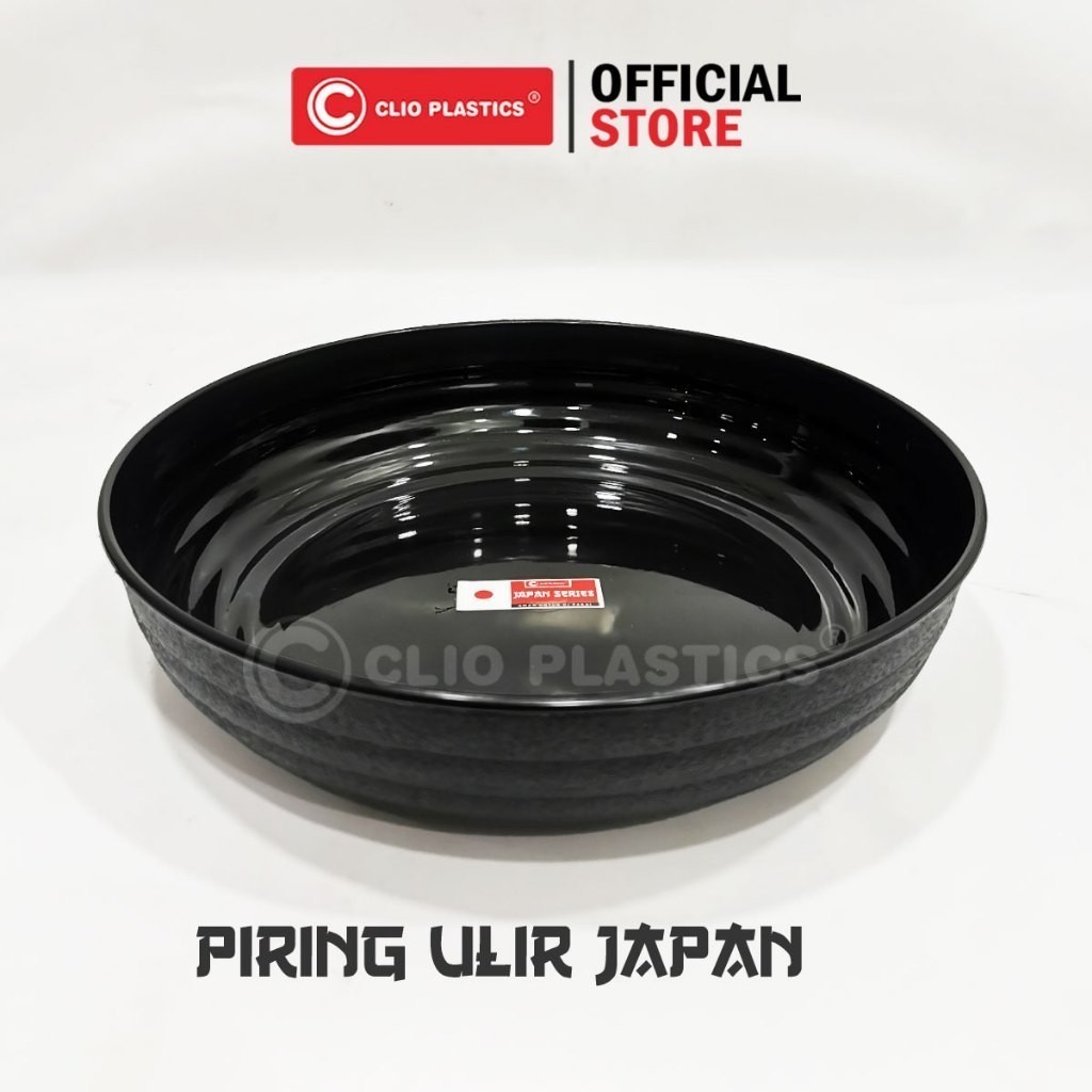 PIRING ULIR JAPAN HITAM CLIO / Piring Ulir Japan / Piring Ramen / Piring Hitam