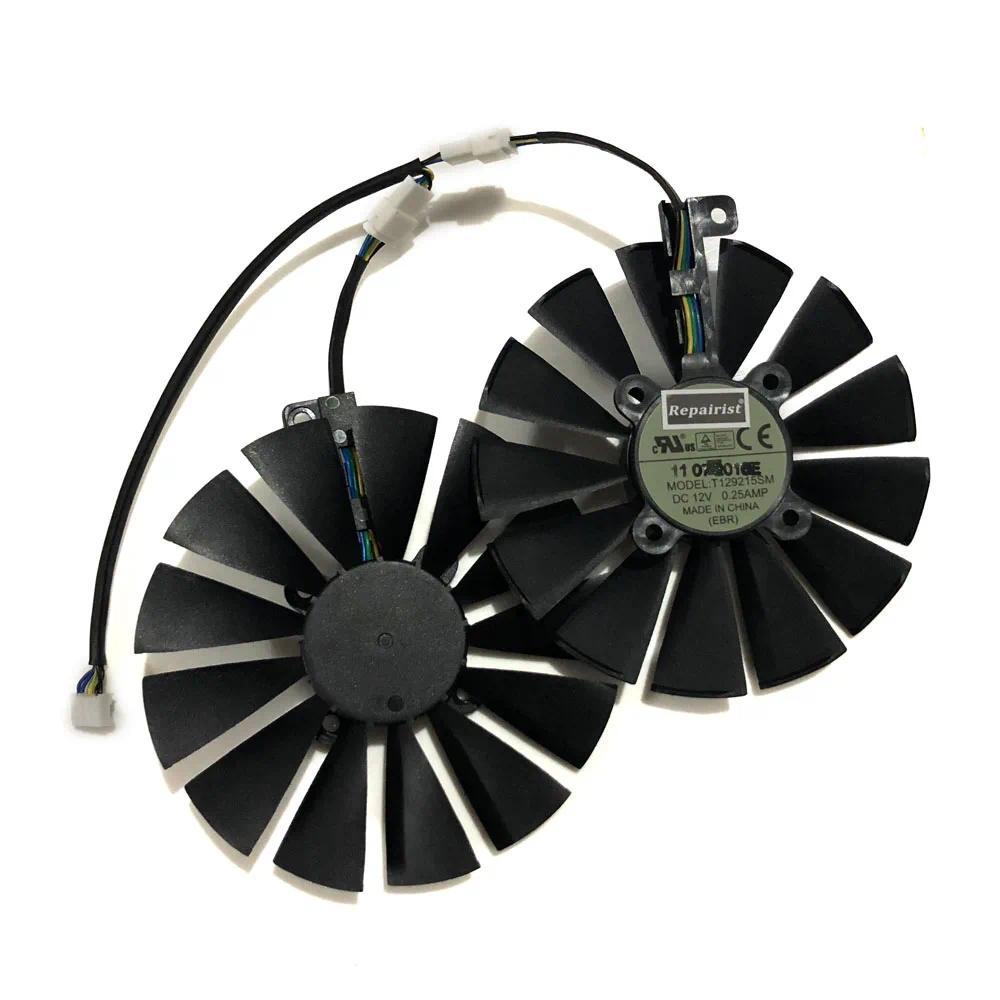2Pcs/Set,T129215SM,Graphics Card Fan,For ASUS ROG POSEIDON GTX 1080 TI,CERBERUS GTX 1070 TI A8G,ROG 