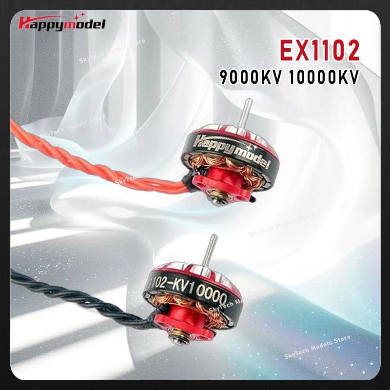 HappyModel EX1102 1102 9000KV 10000KV 2-3S Brushless Motor for Mobula7 HD 75mm 85mm Tinywhoop FPV Mo