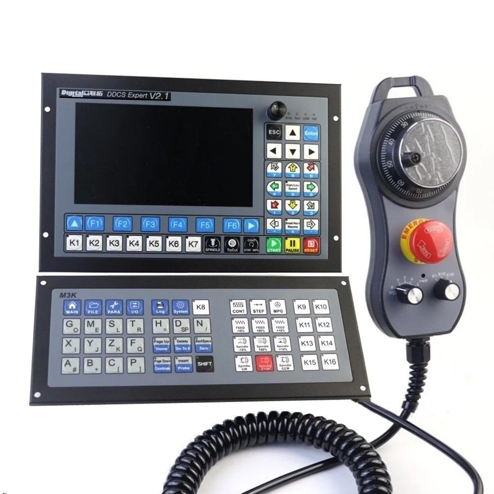 C8 DDCS Expert 345 Axis CNC Controller Kit With MPG & Keyboard PLC Controller Supports Tool Magazine