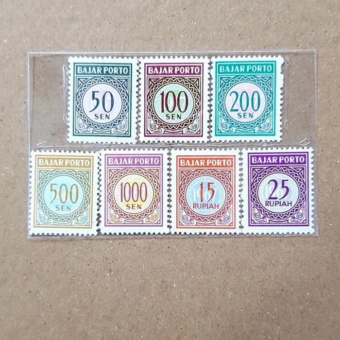 Prangko INDONESIA. PORTO 1967 ~ Perangko DENDA