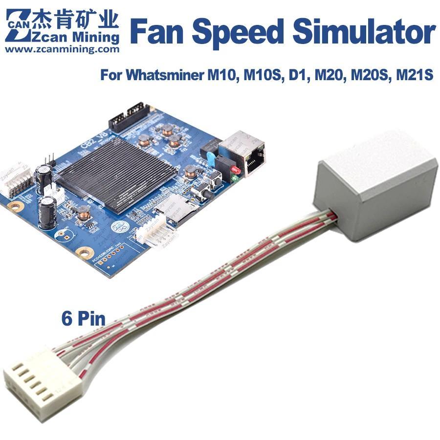 Whatsminer M20 M21S Fan Spoofer Emulator M20S Cooler Speed Controller M10S D1 Fan Speed Simulator 6P