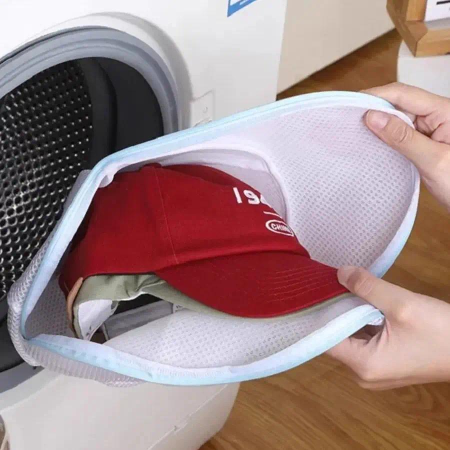 Baseball cap washing bag anti deformation washing maine hat convenient washing bag maine washing mes