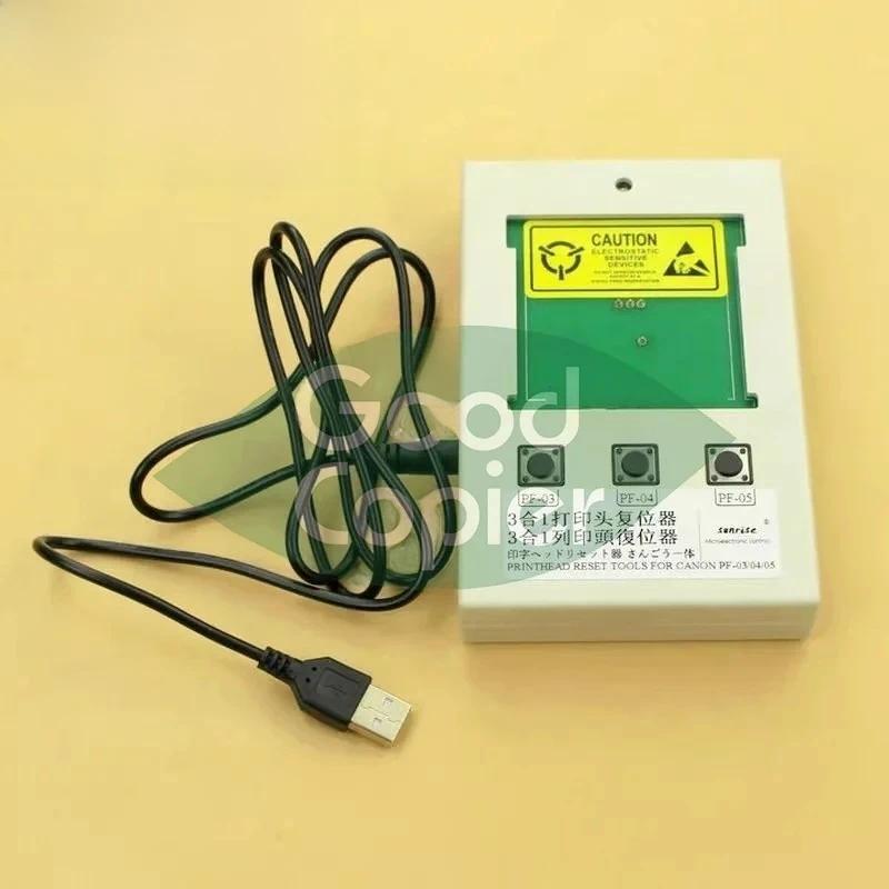 PF‑03 PF‑04 PF‑05 Printhead Decoder Resetter 3‑in‑1 Reset Instrument for Canon Print Head ip Reset S