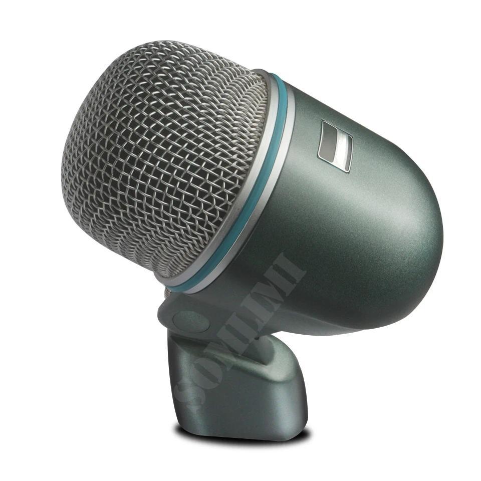 SOMLIMI B- 52A Drum Microphone Instrument Kick Drum Bass Mic(Metal)Dynamic Drum Snare Kick Mic,Kick-