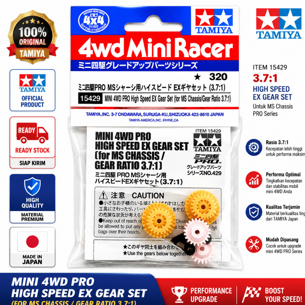 tamiya 15429 high speed gear 3.7:1 for ms/ma chassis
